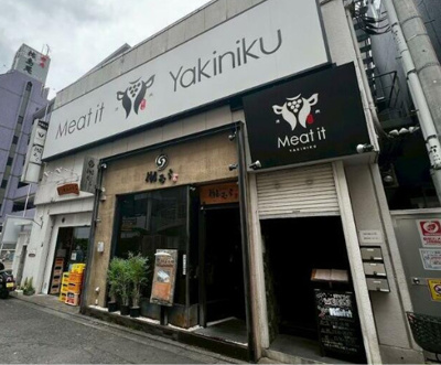  | 町田大星ビルＢ