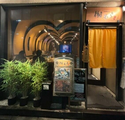 【エントランス】 | 町田大星ビルＢ