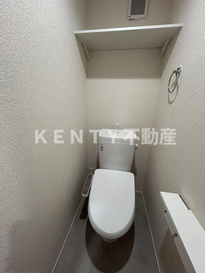 【トイレ】 | Lilas Terrace 西糀谷 | トイレも気になるポイント
