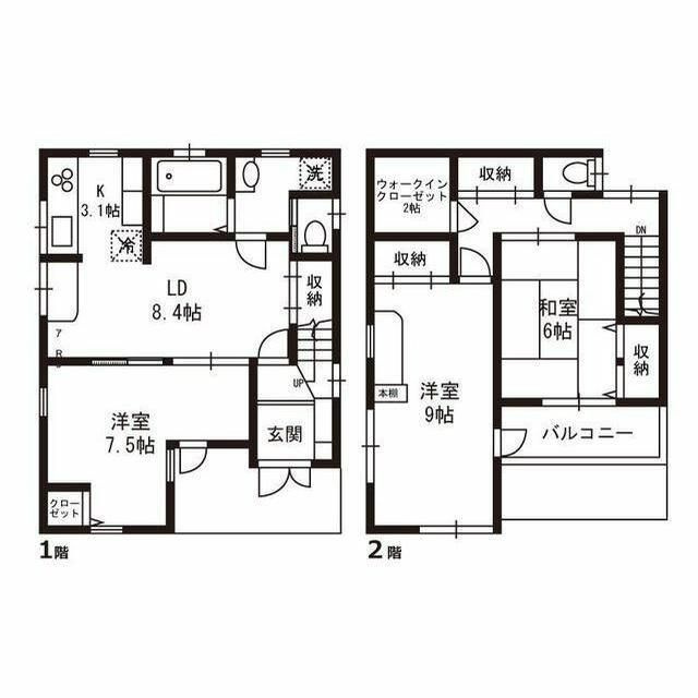 糀谷HOUSEの間取り|間取り
