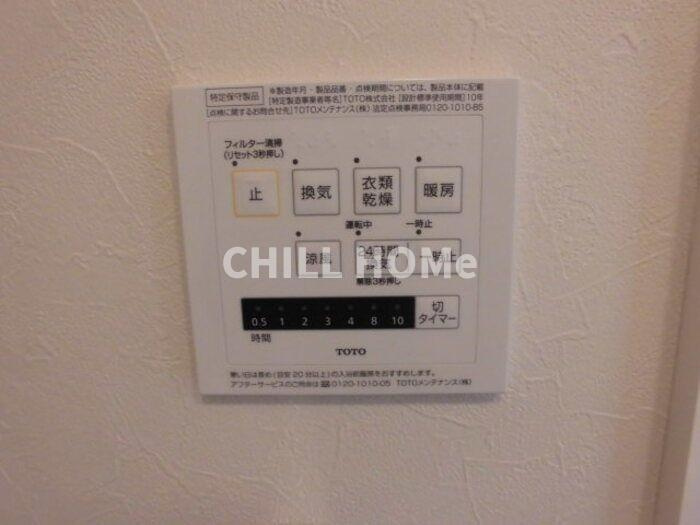 オペラハウス三光町の浴室|当社、チルホームのHPもご覧ください(^^)/物件情報多数♪