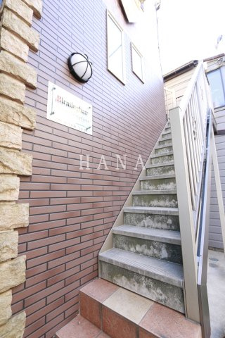 【エントランス】 | 横浜バーミンガム