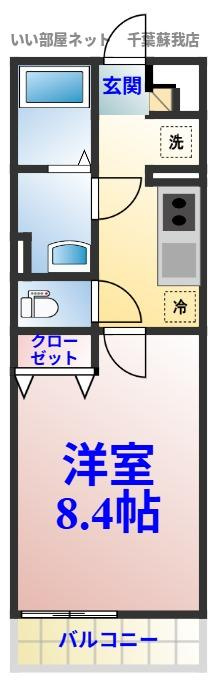 リブリ・ヴァネッサの間取り|ひと味違う？不動産屋のイメージを変えたい！『いい部屋ネット千葉蘇我店』へ是非お越しください♪