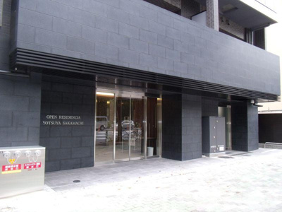 【エントランス】 | オープンレジデンシア四谷坂町