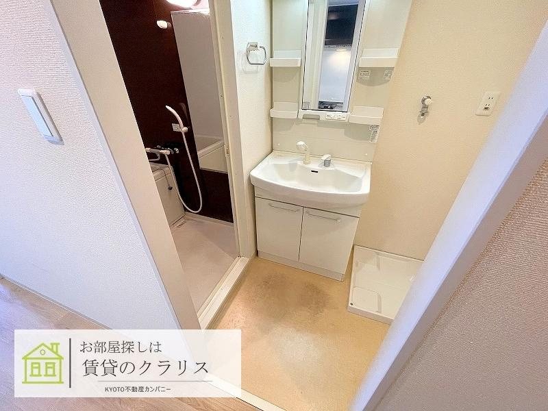 コンセールロワンの洗面所