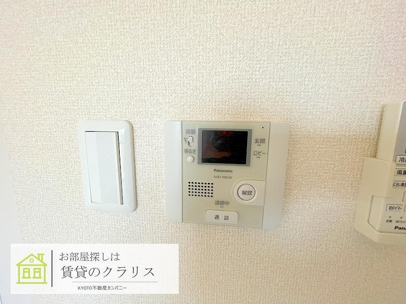 コンセールロワンのセキュリティ