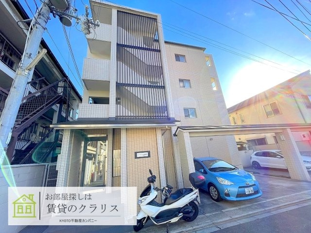 コンセールロワン