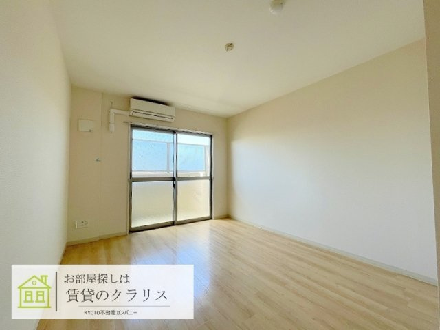 コンセールロワン