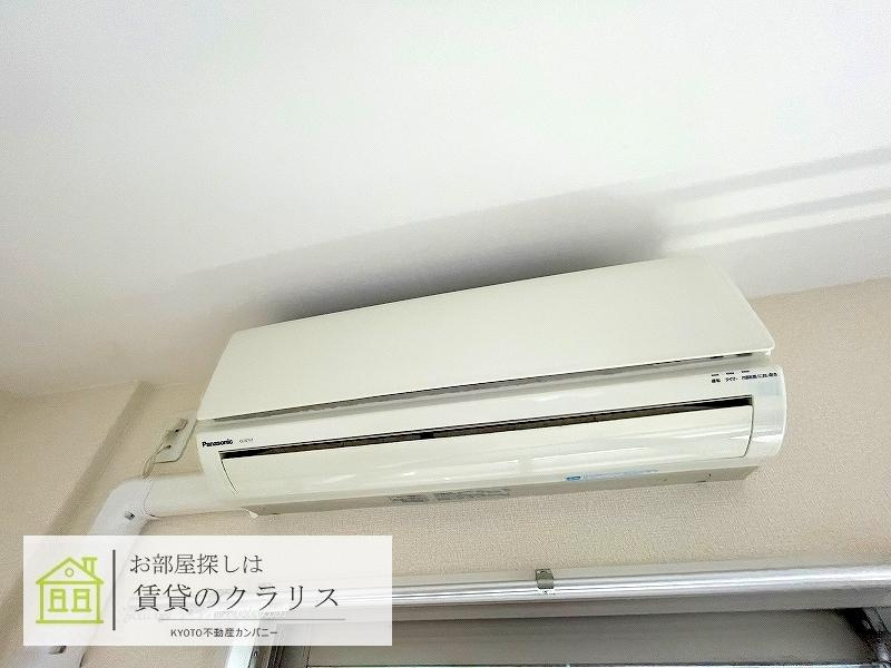 コンセールロワンの設備