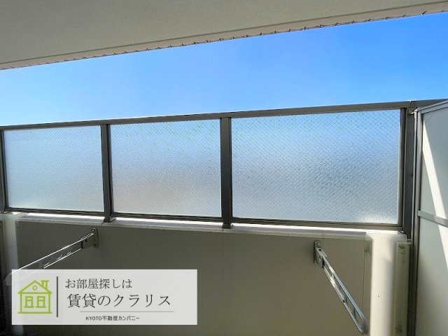 コンセールロワン