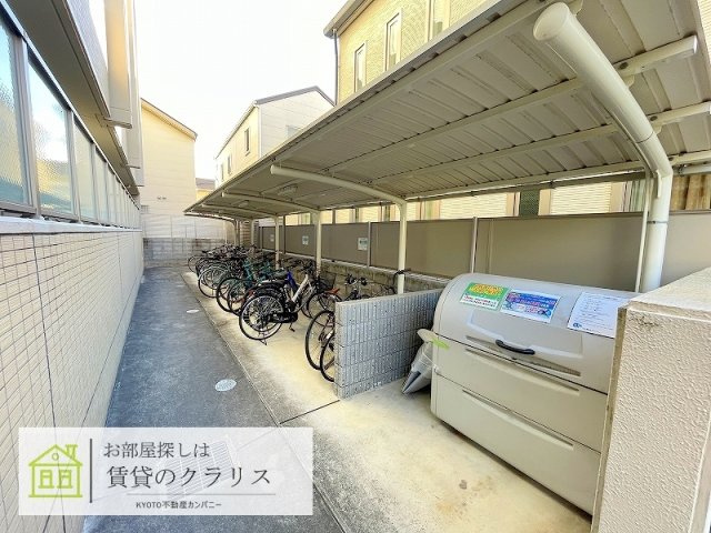 コンセールロワン