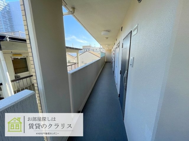 コンセールロワン