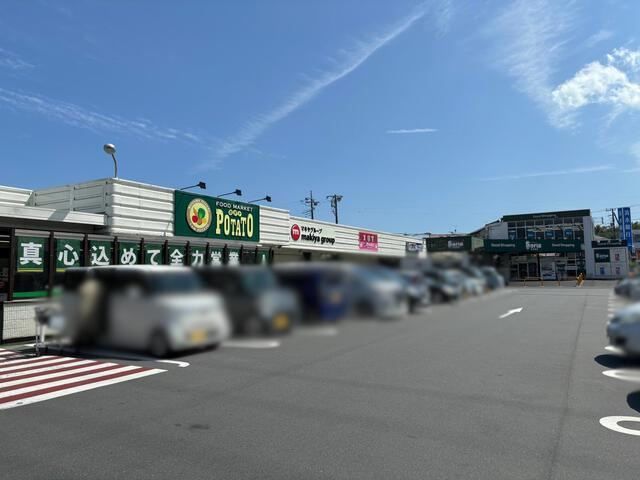 富士宮市野中の新築一戸建|ポテト野中店まで920m