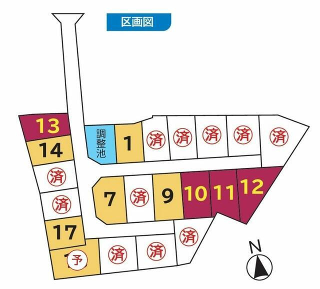 富士宮市野中の新築一戸建|１０号地