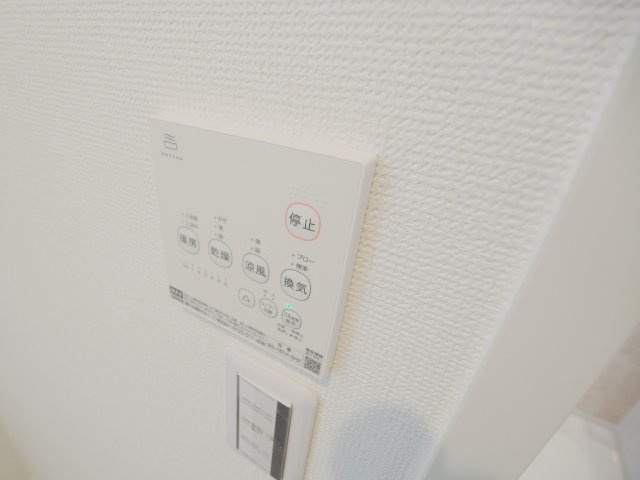 グランドール東海田のその他