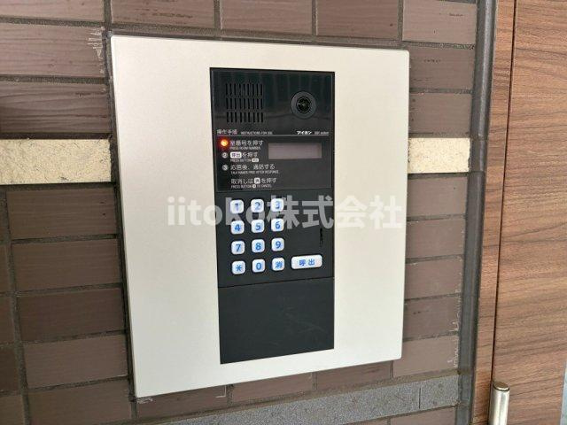 ラ・フォート南千住のセキュリティ