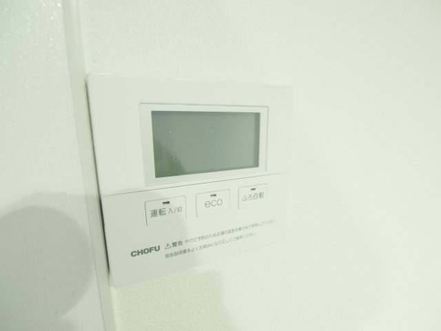 シャーメゾンあさがおのその他