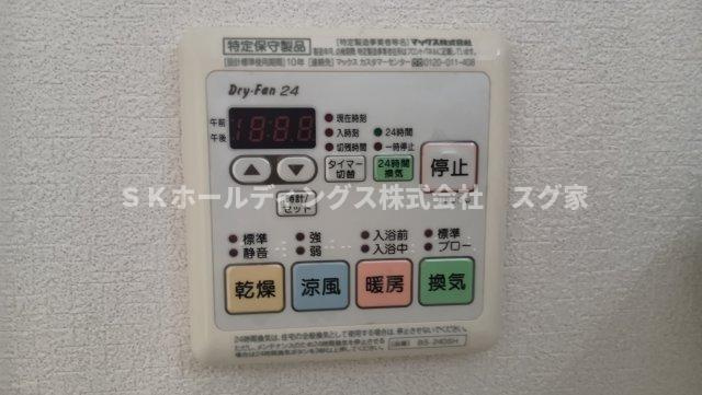 高浜町立石中古戸建住宅のその他