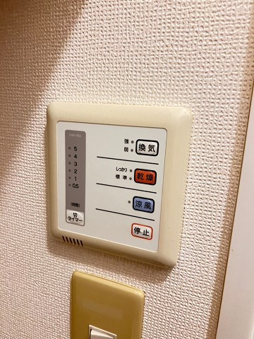 レオパレスSAKABEⅠの設備