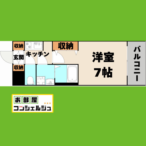 S-RESIDENCE堀田North【個人・法人キャンペーン中】の間取り