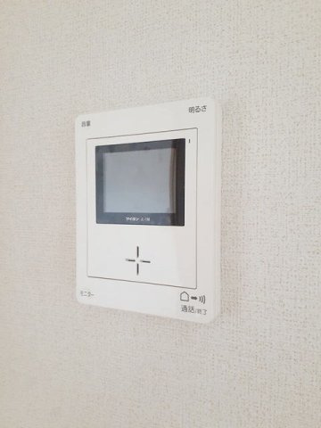 グリーンヴィレッジⅡのセキュリティ