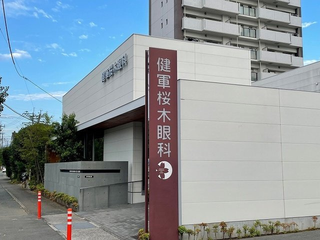 ＴＫ・Ⅲの周辺|健軍桜木眼科まで350m