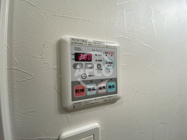 フレアコート梅田の設備|フレアコート梅田　浴室換気乾燥暖房機