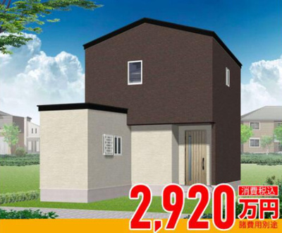 【外観パース】 | 熊本県熊本市北区楡木２丁目