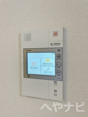 【セキュリティ】 | プレサンス丸の内サージュ