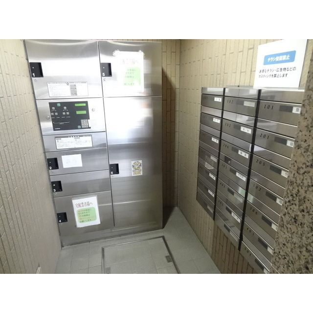 エスポワール尾山台のロビー