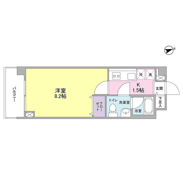 エスポワール尾山台の外観
