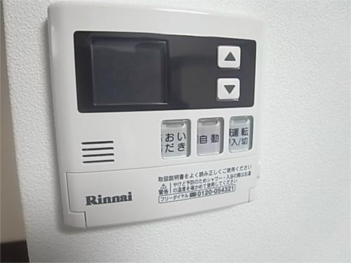 フュージョナル両国TREの設備