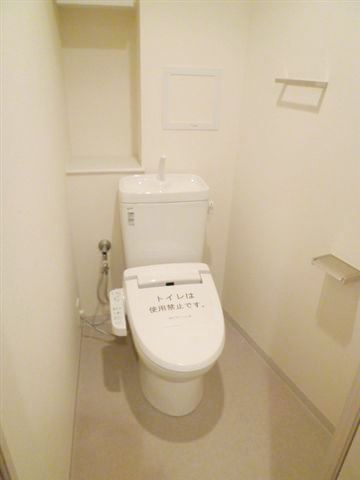 コンフォリア文京春日のトイレ|※写真は同タイプの別室になります