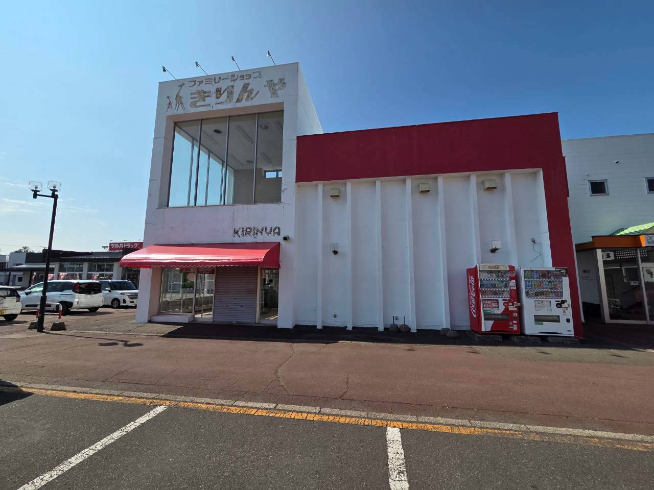 美原4丁目テナントの外観
