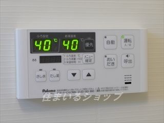 フィオーレ　ドムスＡのその他