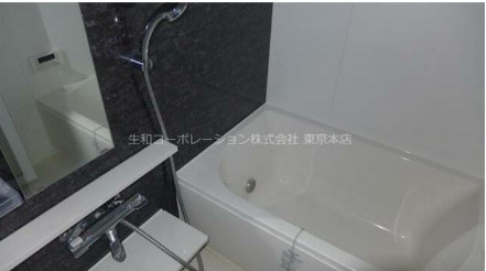 【風呂】