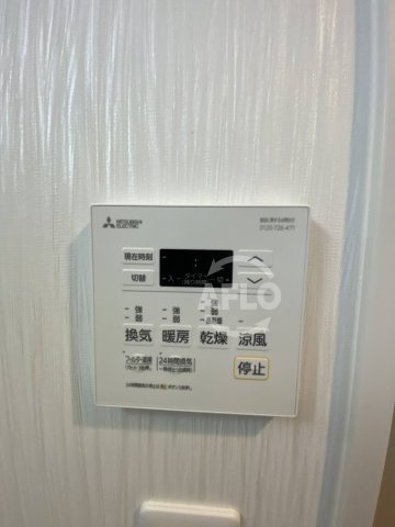 プレジオ大正の設備|プレジオ大正　浴室乾燥機