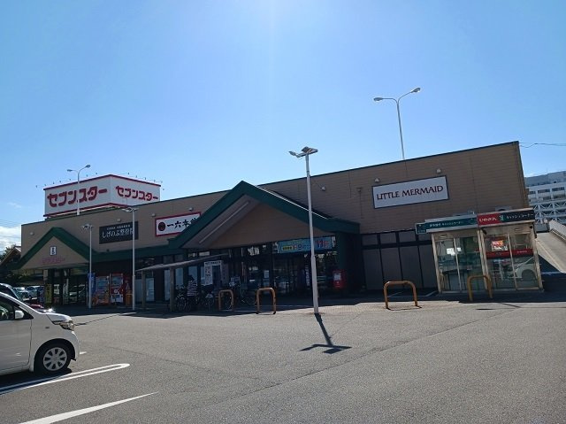 【周辺】 | ボン　モマン　Ｍ　Ⅰ | セブンスター重信店様まで650m