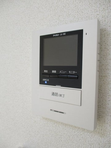 【セキュリティ】 | ボン　モマン　Ｍ　Ⅰ