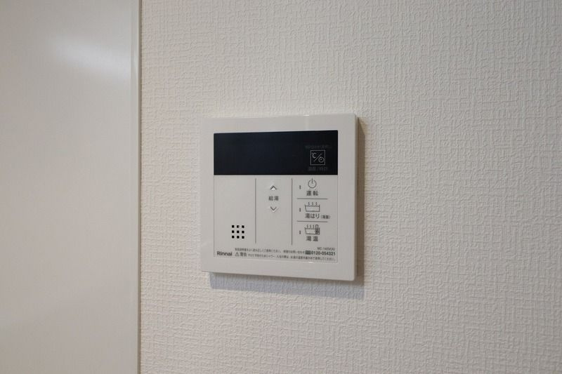 ポラリス箱崎の設備