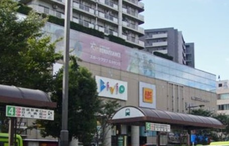 La Douceur赤羽の周辺