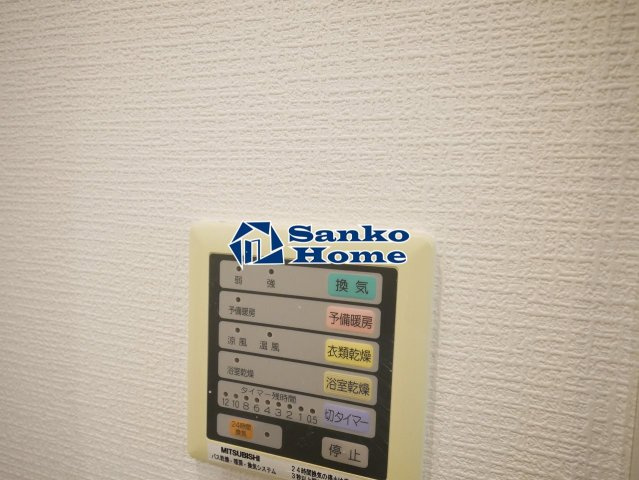 スカイコート本郷東大前第３の浴室