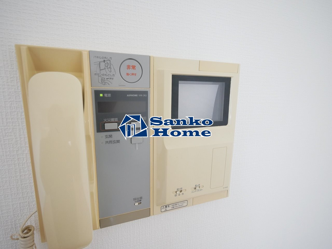 スカイコート本郷東大前第３のセキュリティ