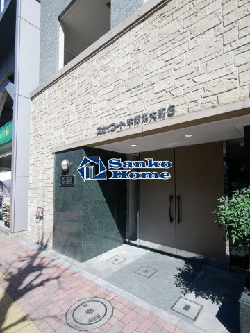 スカイコート本郷東大前第３のエントランス