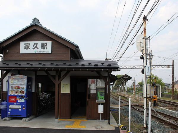 ドミール武生のその他