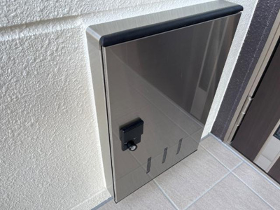 【その他】 | メゾンスズナ | 宅配ボックス