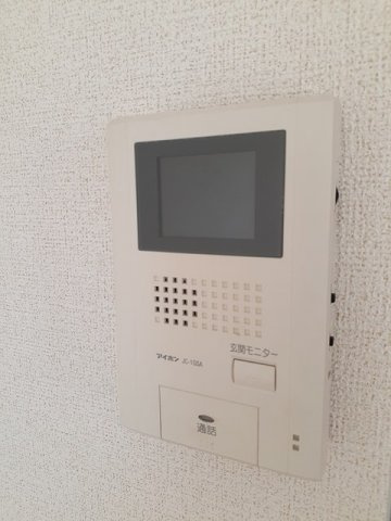 【セキュリティ】 | アルストロメリアⅠ