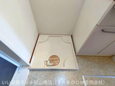 【その他】 | ジュネス針田　B棟