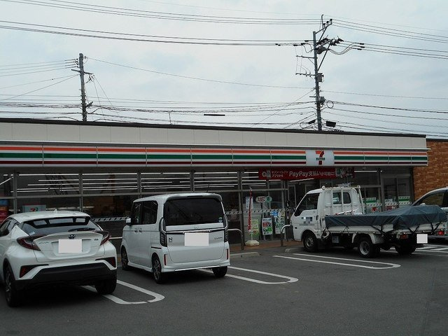 グレースコートの周辺|セブンイレブン福富店まで450m