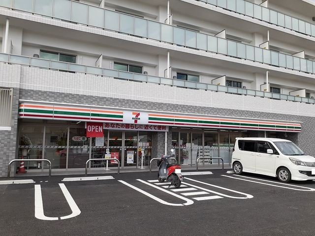 リヴ．プランドールＡの周辺|セブンイレブン安永店まで350m